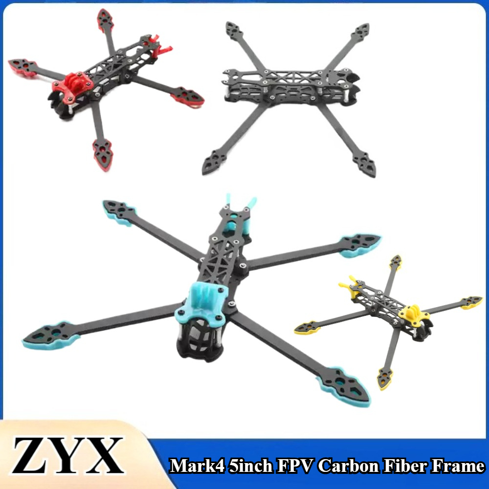 Carbon Fiber Drone Arm - 1 ชิ้น/ล็อต Mark4 โครงคาร์บอนไฟเบอร์ FPV ขนาด