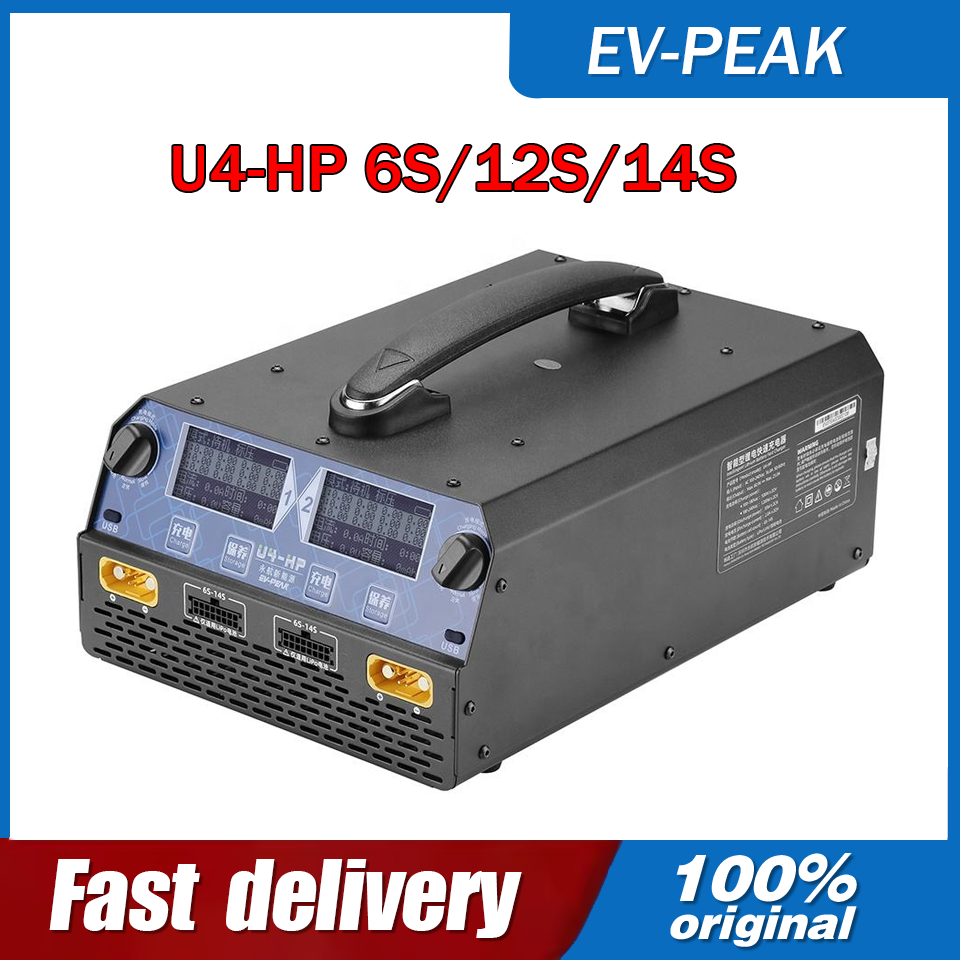 Drone Lipo Battery - EV-PEAK U4-HP 2400W 25A เครื่องชาร์จ/ดิสชาร์จแบบสมาร์ทสองช่องสำหรับแบตเตอรี่ LiPo/LiHv