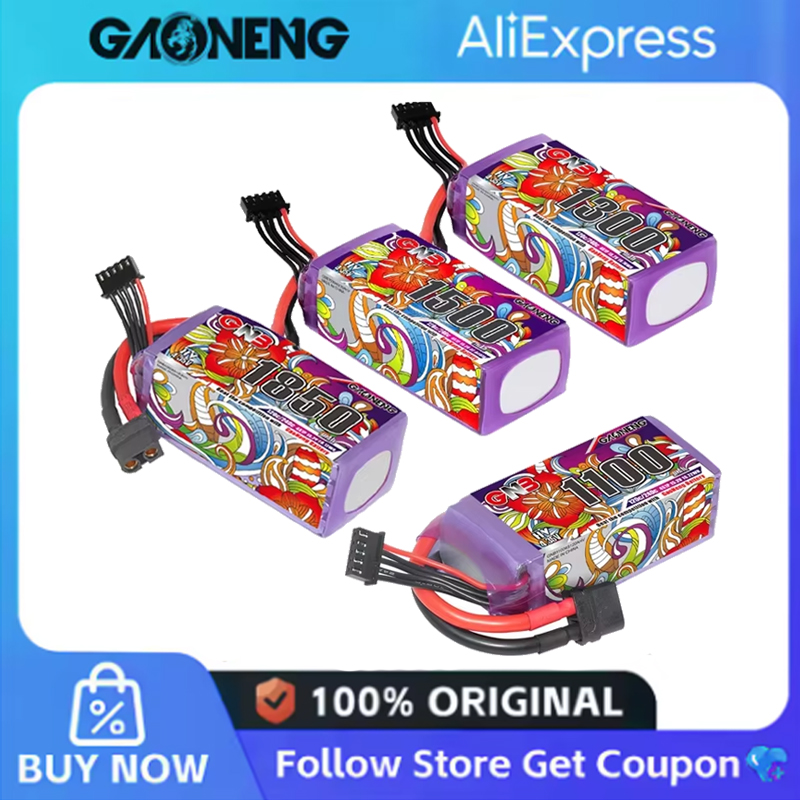 2 ชิ้น GNB 6S ลิโพแบตเตอรี่ 22 - Drone Rc Leading บทวิจารณ์และราคา