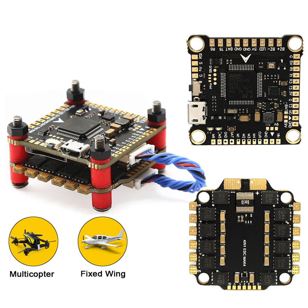 Mark4 โครงคาร์บอนไฟเบอร์ FPV ข - Carbon Fiber Drone Arm บทวิจารณ์และราคา