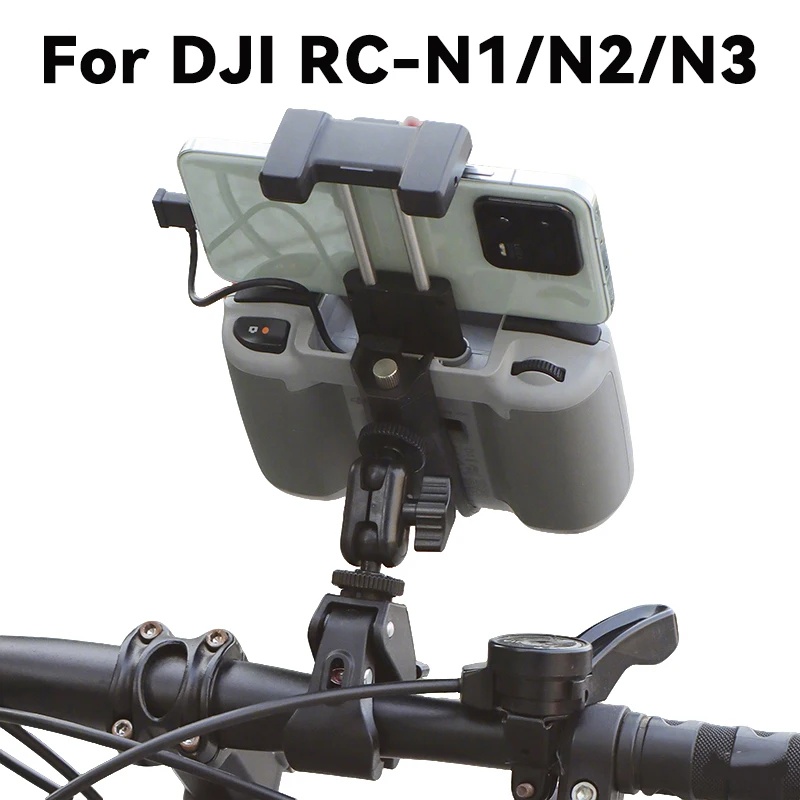 สำหรับ DJI Flip/NEO/Mini 4/3 P - Drone Bike Rc บทวิจารณ์และราคา