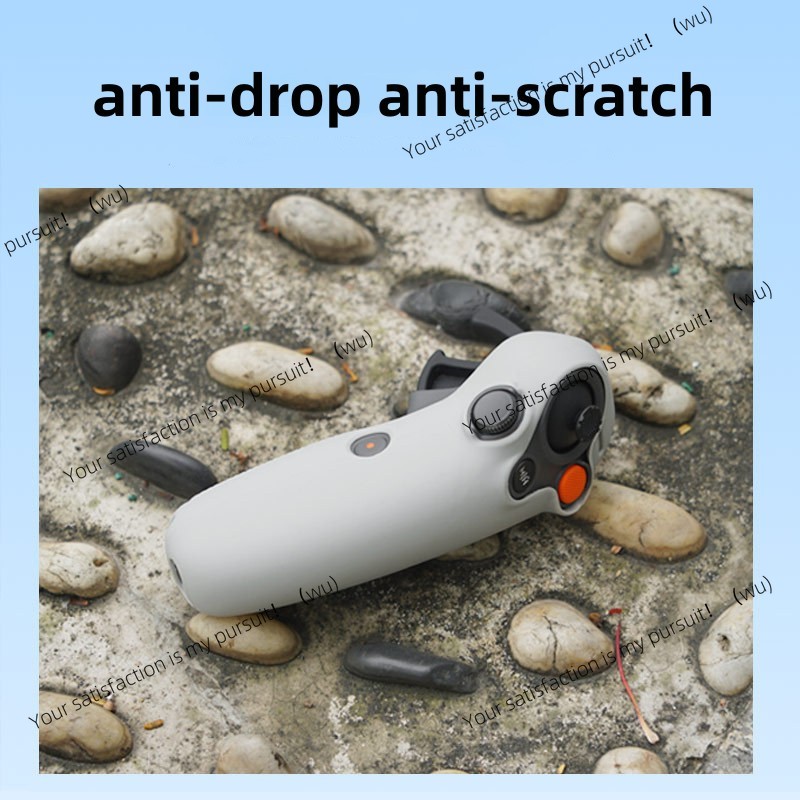 เคสซิลิโคนสำหรับรีโมทคอนโทรลจอ - Drone Motion Rc บทวิจารณ์และราคา