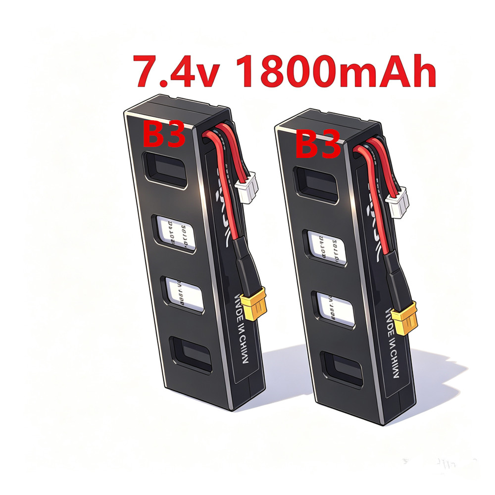 แบตเตอรี่ LiPo 7.4V 1800mAH 25 - Drone Mjx Rc บทวิจารณ์และราคา