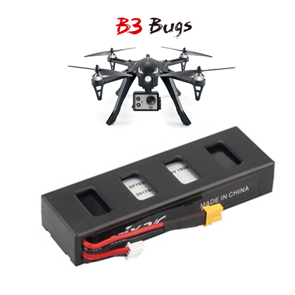 แบตเตอรี่ LiPo 7.4V 1800mAH 25 - Drone Mjx Rc บทวิจารณ์และราคา