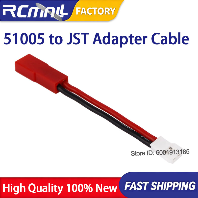 สายอะแดปเตอร์ 51005 ต่อ JST หั - Drone Rc Setup บทวิจารณ์และราคา