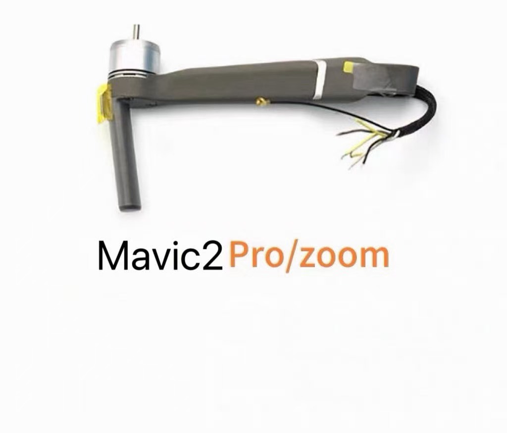 มอเตอร์แขน DJI Mavic 2 Pro/ZOO - Drone Dji Rc 2 บทวิจารณ์และราคา