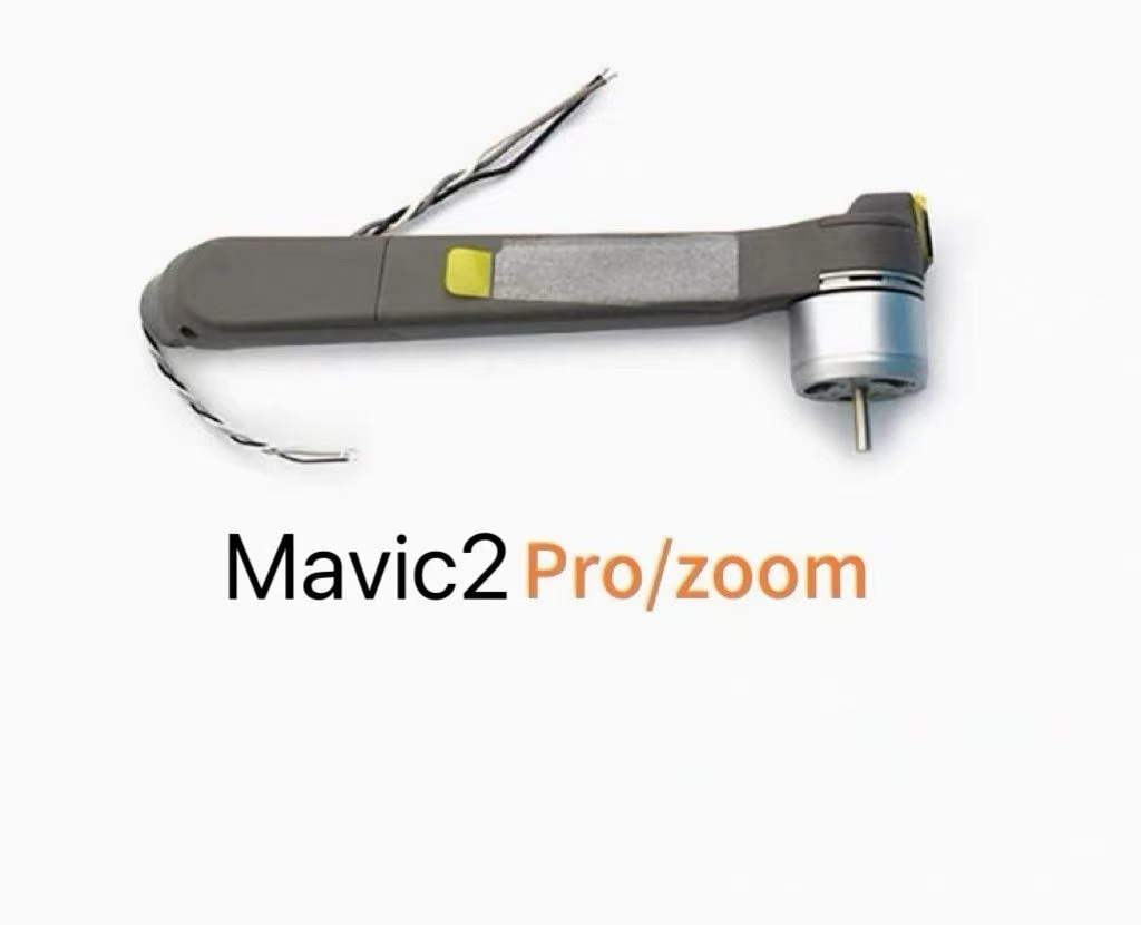 มอเตอร์แขน DJI Mavic 2 Pro/ZOO - Drone Dji Rc 2 บทวิจารณ์และราคา