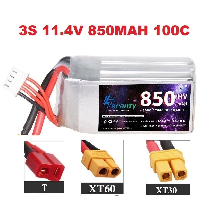 1/2/3PCS TERANTY 3S 11.4V แบตเ - Drone Lipo Battery บทวิจารณ์และราคา