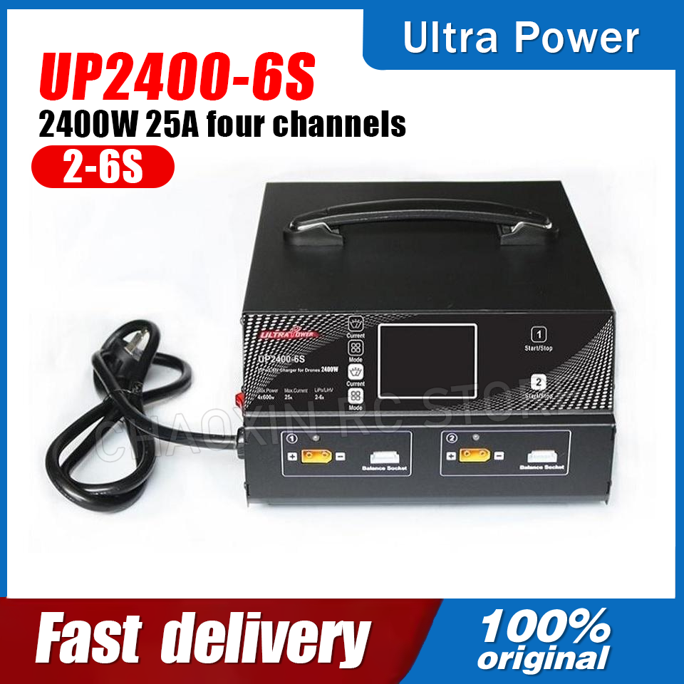 เครื่องชาร์จแบตเตอรี่โดรน ULTR - Drone Lipo Battery บทวิจารณ์และราคา